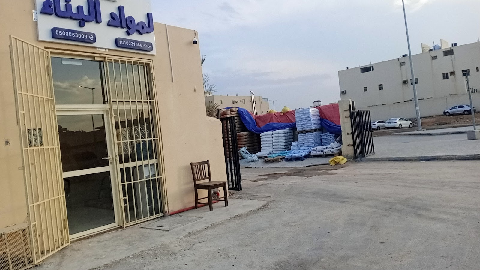 مؤسسة الهدل للتجاره فرع لبن مبسط مواد بناء رمل اسمنت جميع مواد البناء - صورة 3