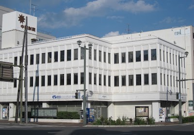 中国新聞文化センター呉教室