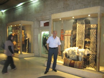 Photos of The Folklore Museum