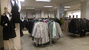 Магазин Фабрики Космос В Москве