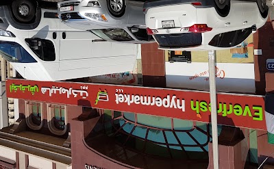 Photos of Ever Fresh Hypermarket L.L.C