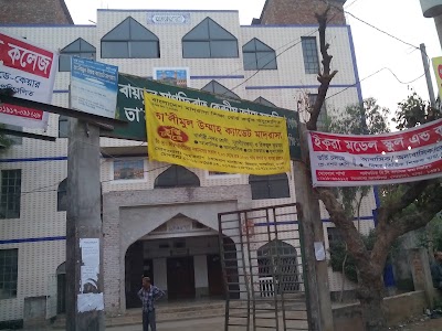 mosque