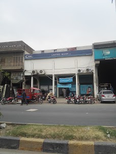 United Bank Limited faisalabad Dijkot Rd