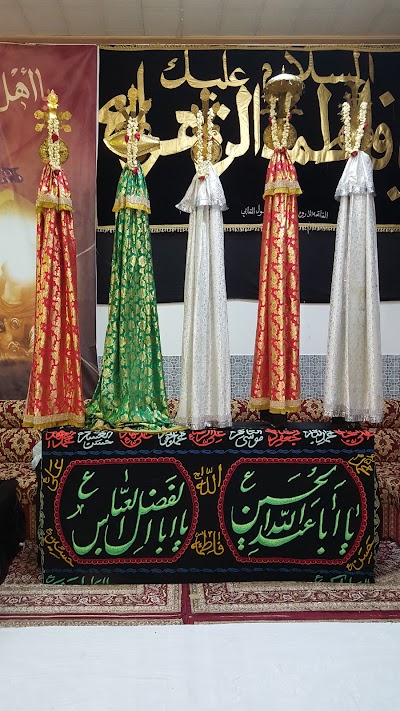 Photos of مأتم فاطمة الزهراء