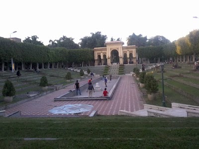Photos of El Andalos park