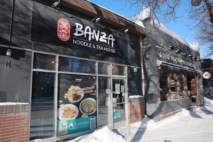 Banza Noodle & Tea House by null