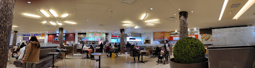 Orland Square - Visual