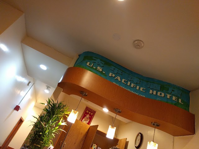 U.S. Pacific Hotel