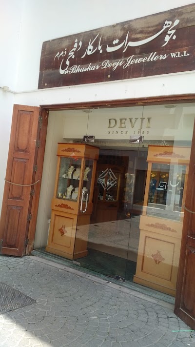 jewelry-store
