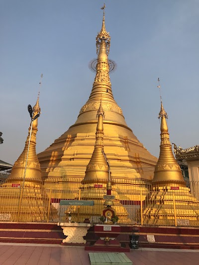 Photos of Kyaik Thoke Pagoda