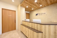 本町ふしたに内科・消化器内視鏡クリニック