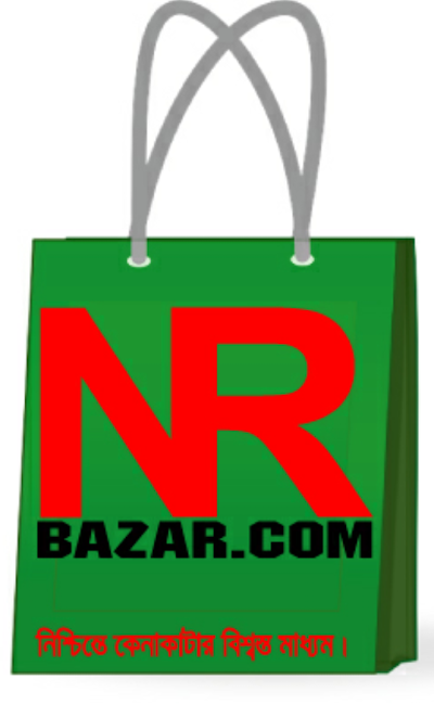 Photos of NR Bazar