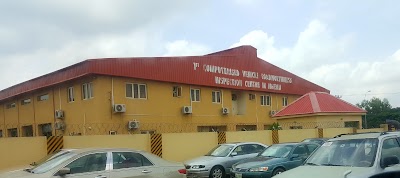 Photos of Vehicle Inspection Centre