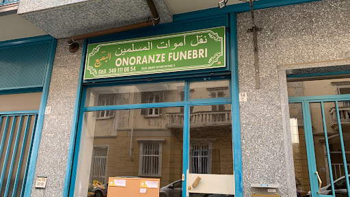 Onoranze funebri Albakii per musulmani - Thumbnail