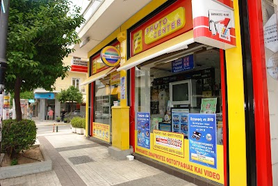 Photos of Photo Video Center - &Phi;&alpha;ί&delta;&rho;&alpha; &Lambda;&epsilon;&beta;έ&nu;&tau;&eta;
