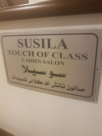 Photos of Touch Of Class Susila