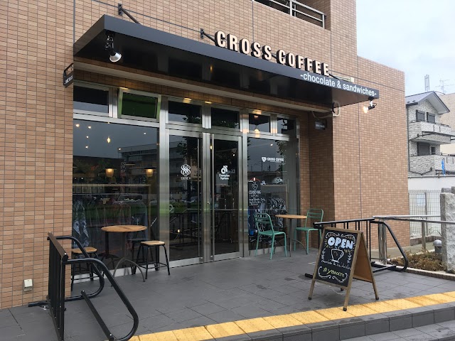 CROSS COFFEE -chocolate & sandwiches-