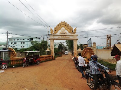 Photos of Ang Trokeat Pagoda
