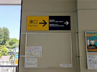 耳つぼダイエットサロン QUEEN K