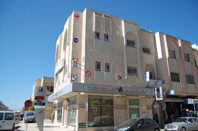 Photos of Auto Ecole Bajdouri