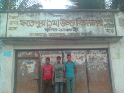 Photos of Fatepur High School