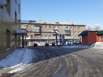 Photos of Luch