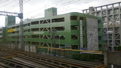 橿原市営八木駅前北駐車場 Shiki Gun Nara 81 744 22 0499