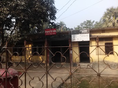 post-office