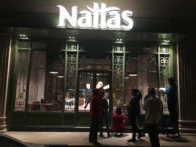 Photos of Nattas Sharjah