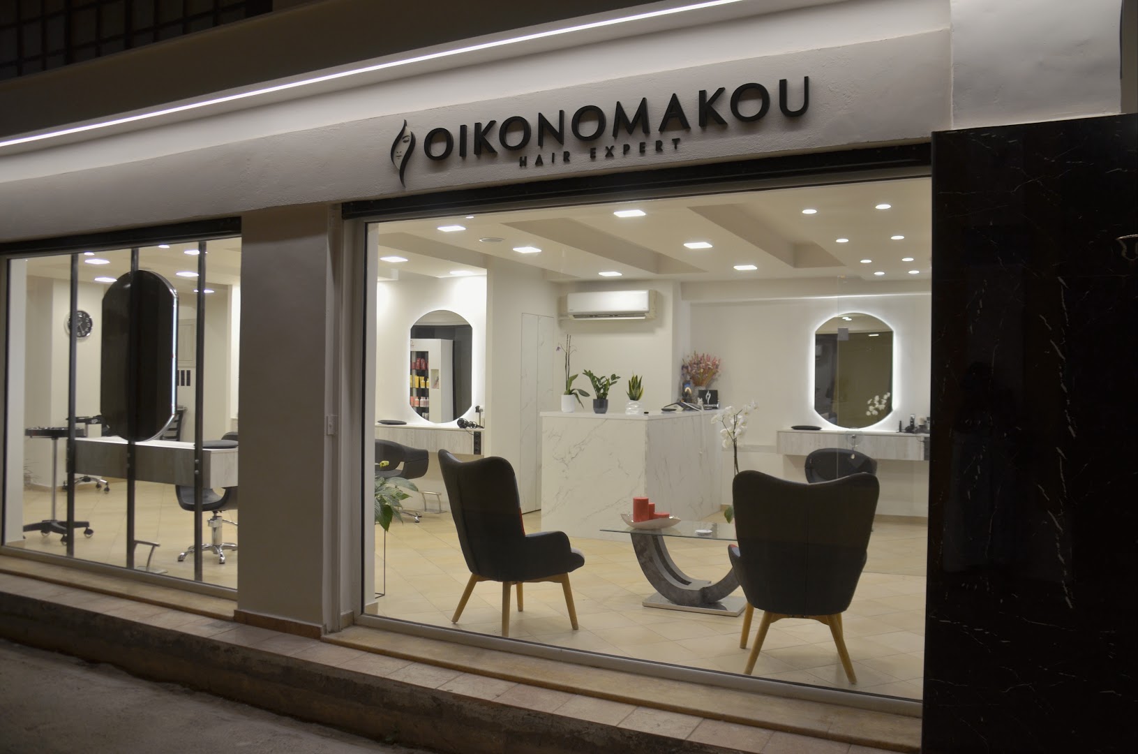Κατερίνα Οικονομάκου portfolio 2