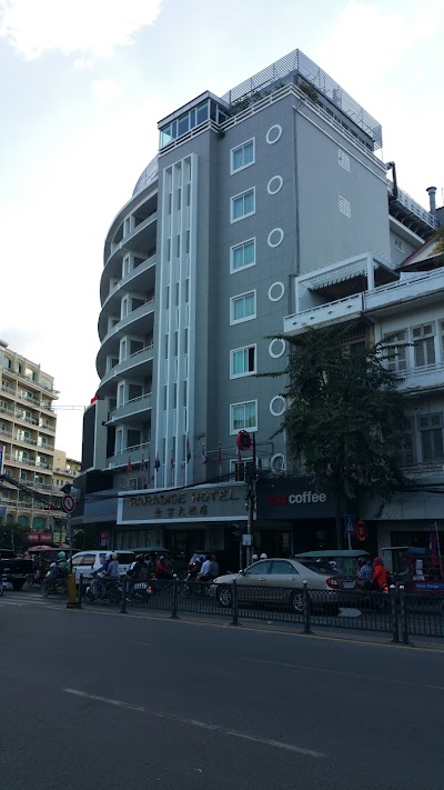 Photos of Paradise Hotel