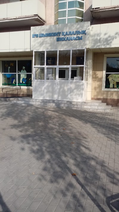 Photos of Poliklinika Aybolit