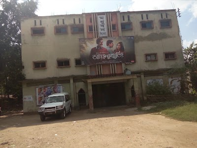 Photos of Modhuban Cineplex, Bogura