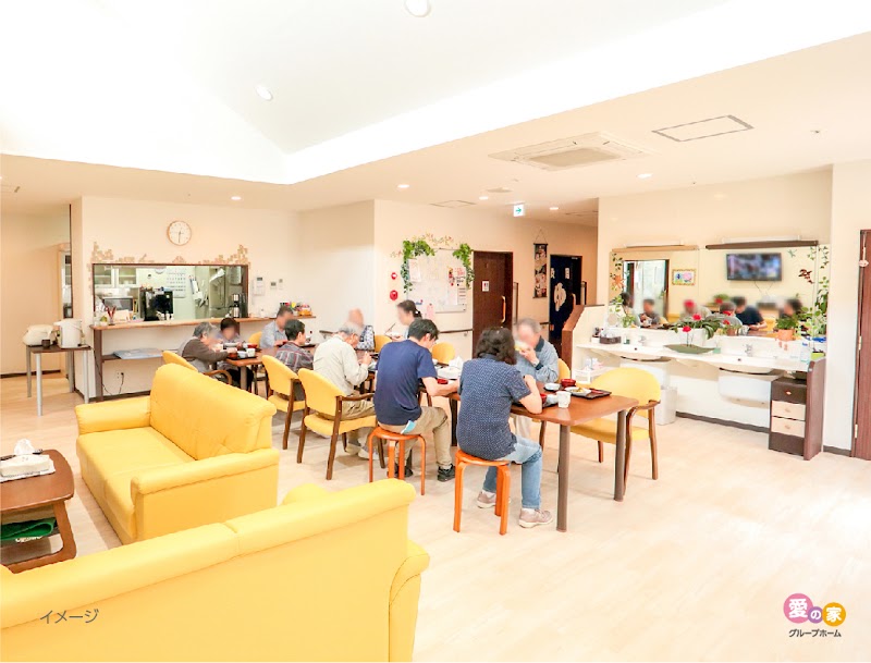 愛の家グループホーム 常滑社辺