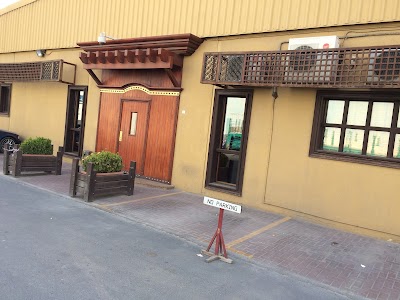 Photos of Leader LLC