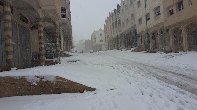 Photos of hay salam