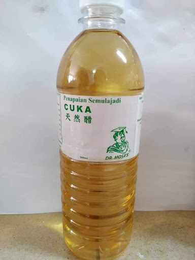 International Vinegar Museum - Thumbnail