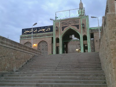 Photos of جامع النبي يونس ( صلى الله عليه وسلم )