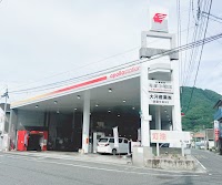 apollostation 高梁中央 SS (大河産業)