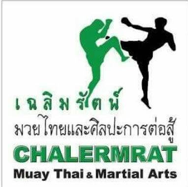 Chalermrat Muay Thai Gym, Author: Narongsak Chunanuson