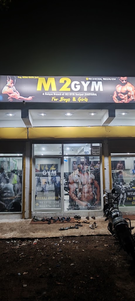 M2 Gym