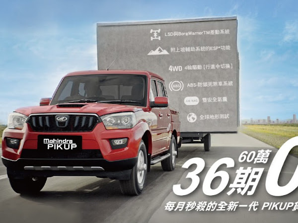 Save 基隆全方位汽車二手車 中古車 修車廠 保養廠 汽車美容 吉普車