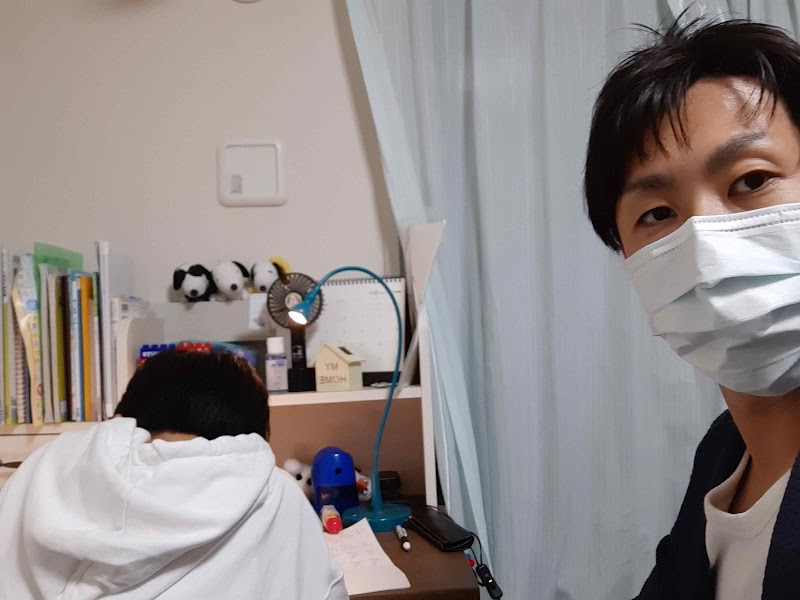 科学者によるオンライン塾：IOSセミナー