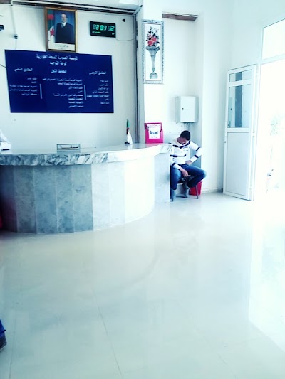 hospital