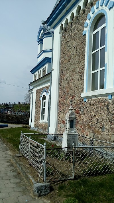 Photos of Khram V Chest' Uspeniya Presvyatoy Bogoroditsy D.koptevka