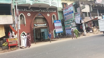 Photos of Hathazari Madrasha Jame Masjid