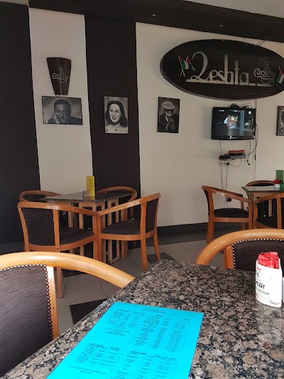 Photos of 2eshta Shisha Cafe