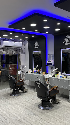 صالون الساهر للحلاقة الرجالية 