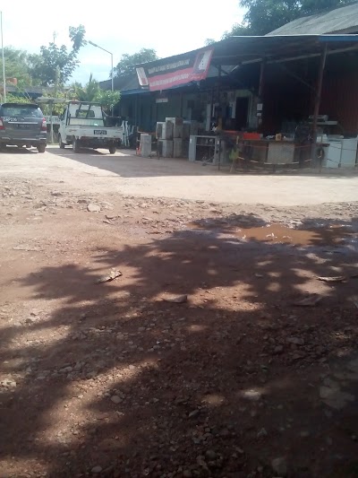 store