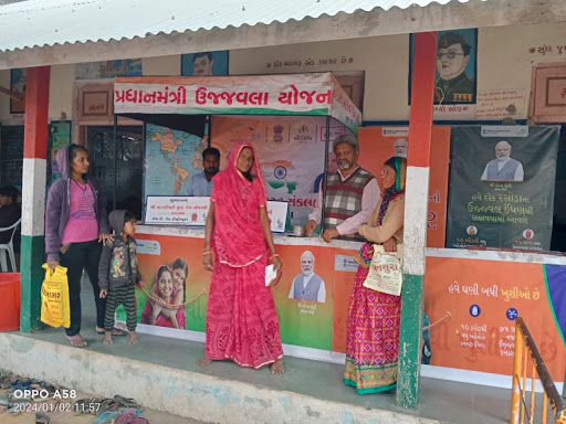SHRI NAGNESHWARI KRUPA GAS AGENCY post image